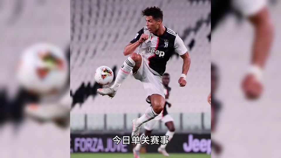 乌迪内斯挑战亚特兰大，客场争取取胜提升排名的简单介绍