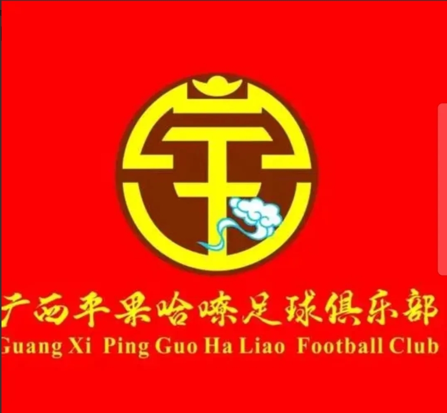 中超球队表现出色,轻松晋级 中超球队表现出色,轻松晋级