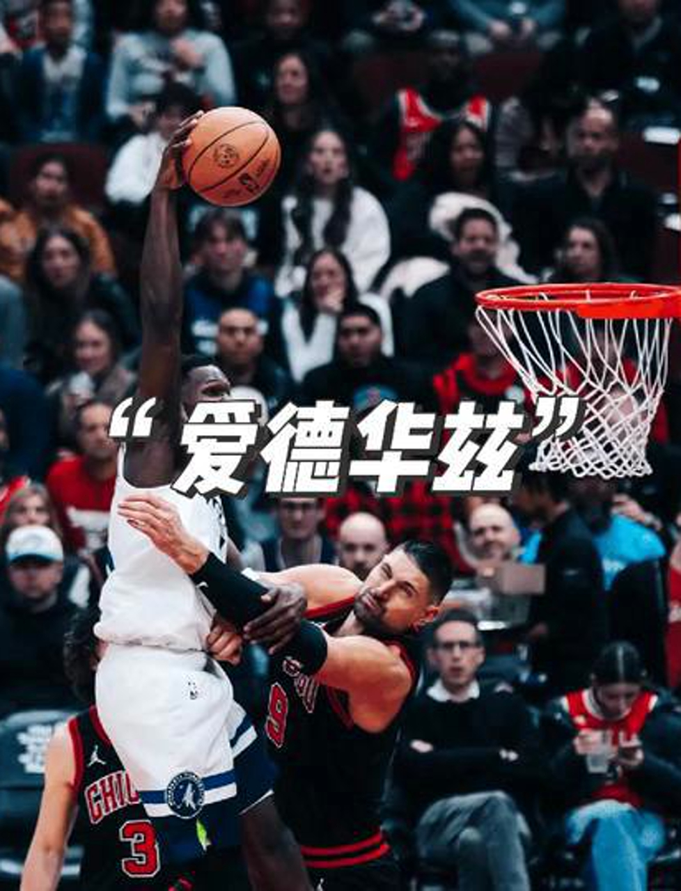 命中率飙升！球队在比赛中投射精准