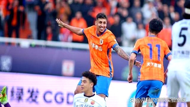 包含申花客场力克鲁能，取得关键三分的词条