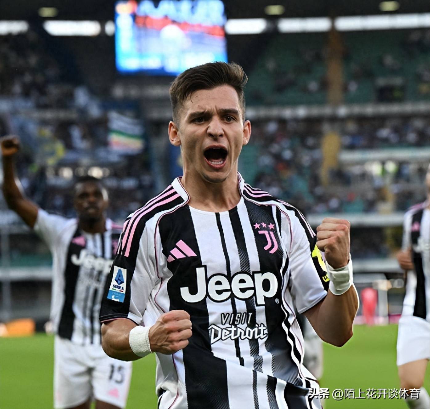 尤文图斯客场失利，连胜纪录被终结