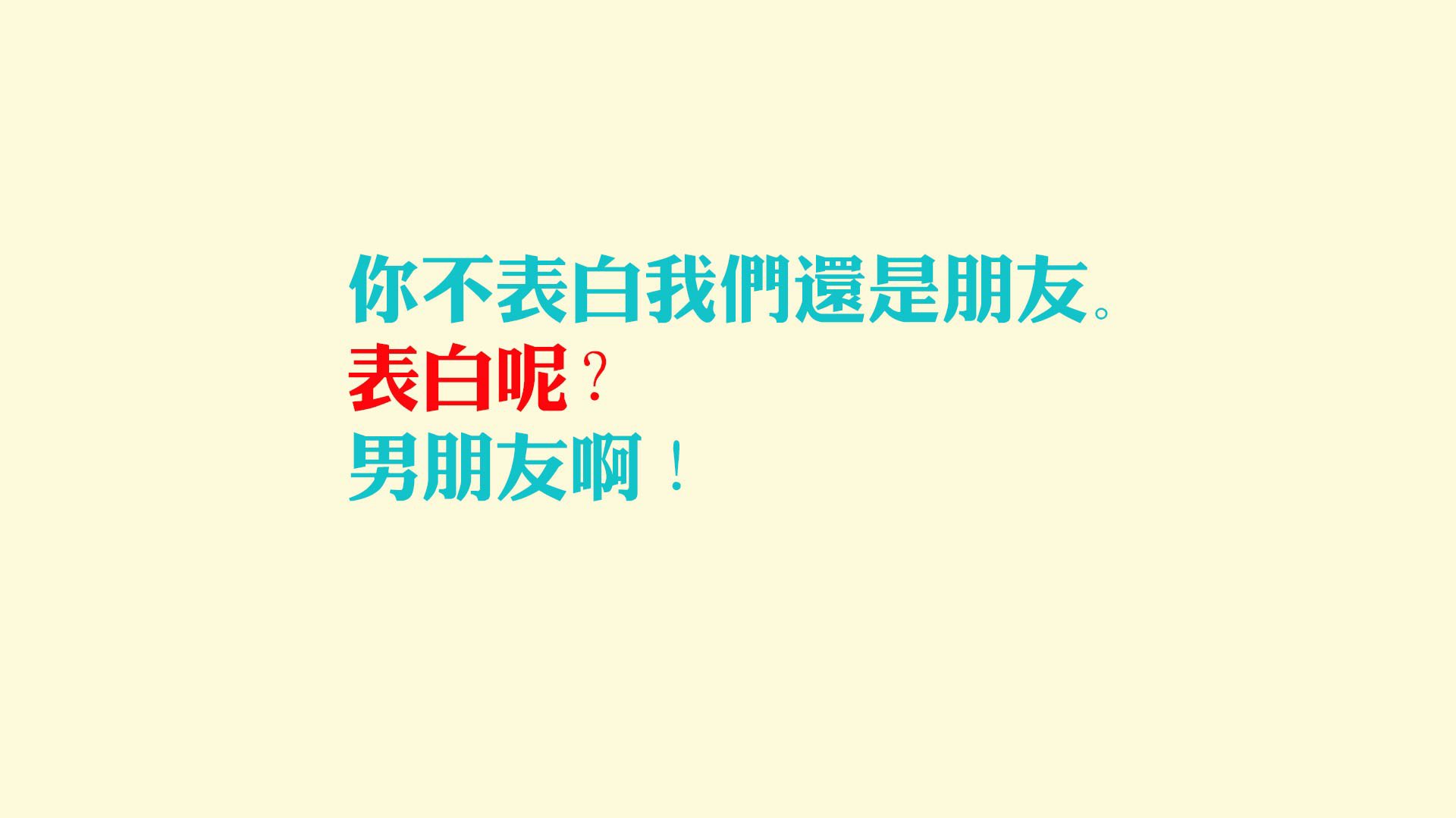 福克斯攻防两端统治，公牛力克猛龙，一场团队韧性与个人英雄主义的交响