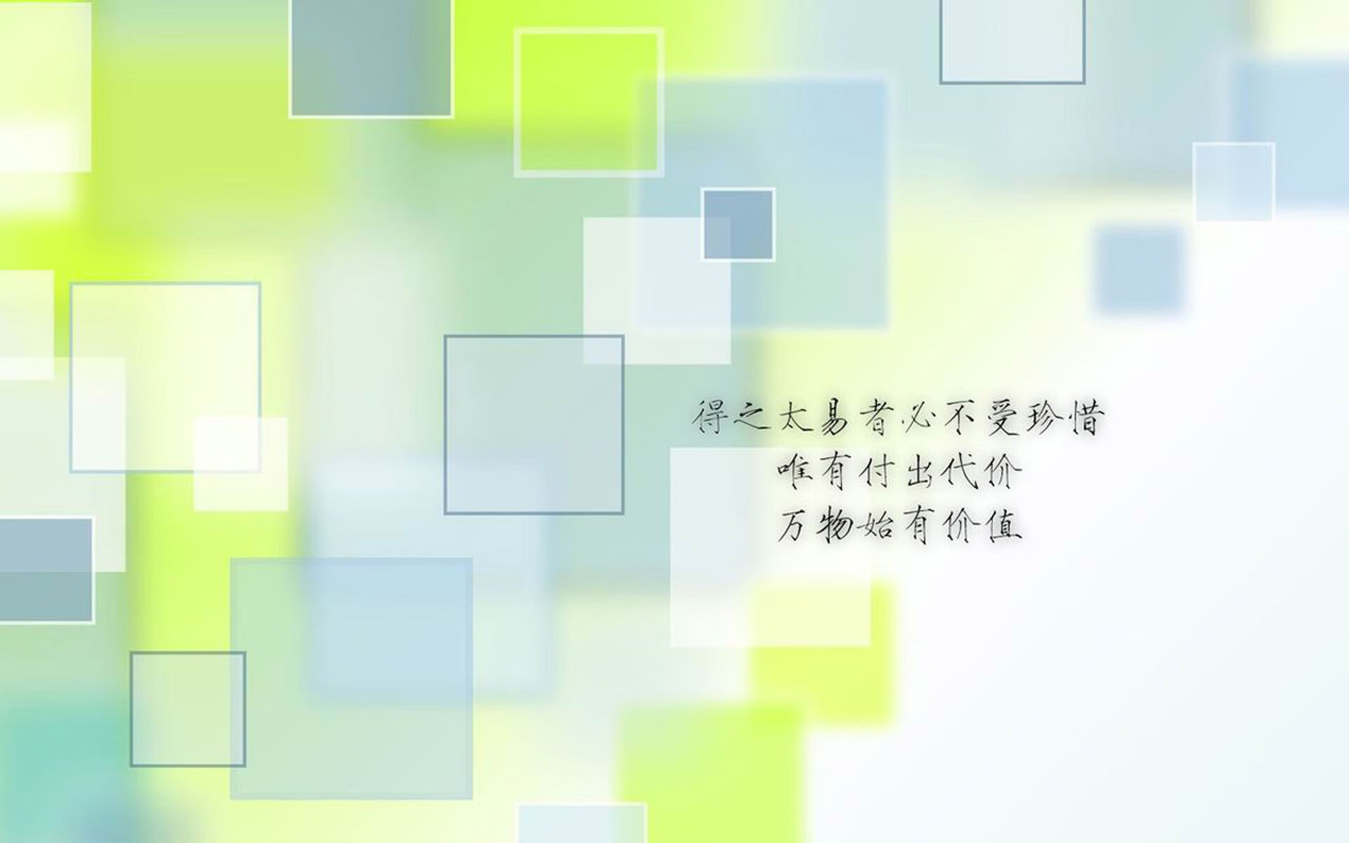 篮网铁蹄碾过多伦多，詹姆斯于年度焦点战宣告王权