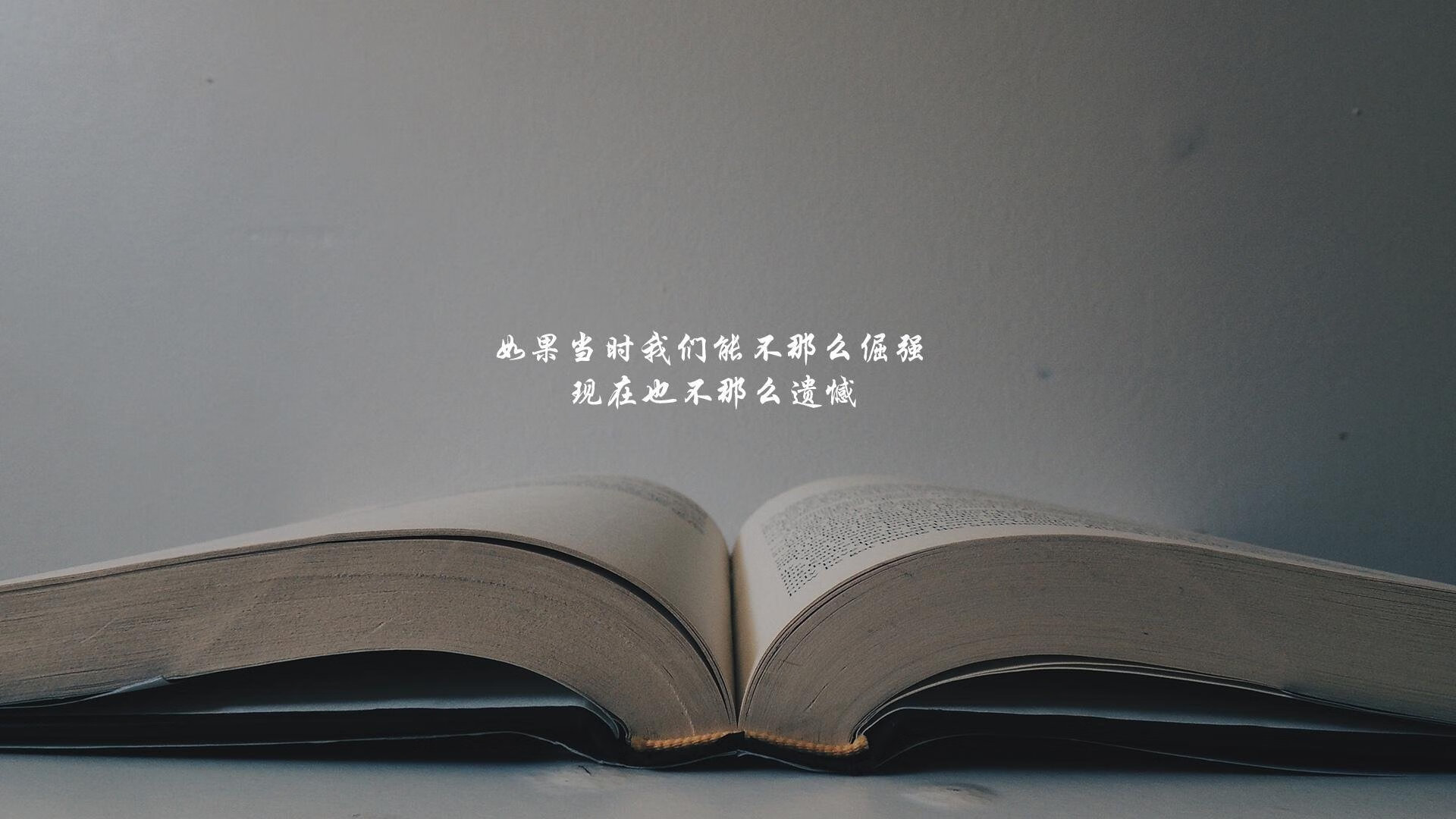 欧冠淘汰赛之夜，孙兴慜全程高能输出，亚洲之光的巅峰时刻